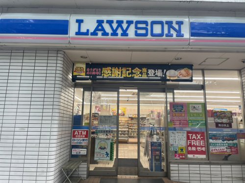 コンビニ　ローソン 広小路栄四丁目店（コンビニ）まで88m