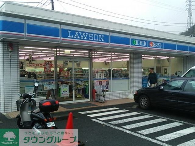 コンビニ　ローソン西鎌倉二丁目店（コンビニ）まで518m