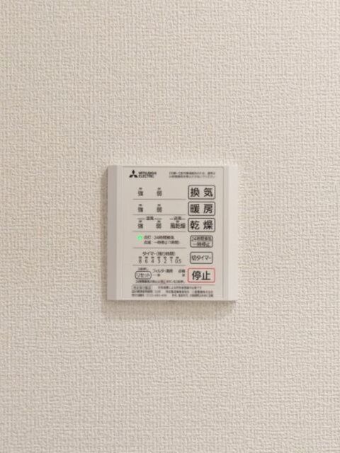 洗面設備　浴室換気乾燥機