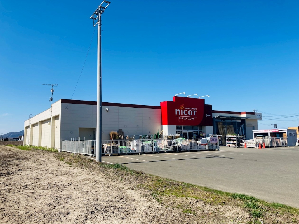 ホームセンター　DCMニコット 常呂店（ホームセンター）まで666m