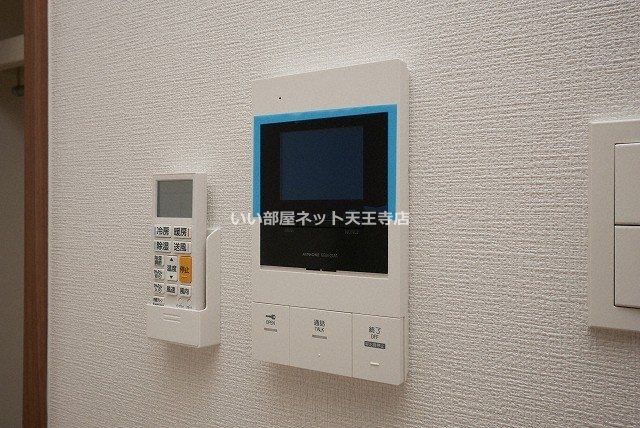 Halu花園町のその他写真