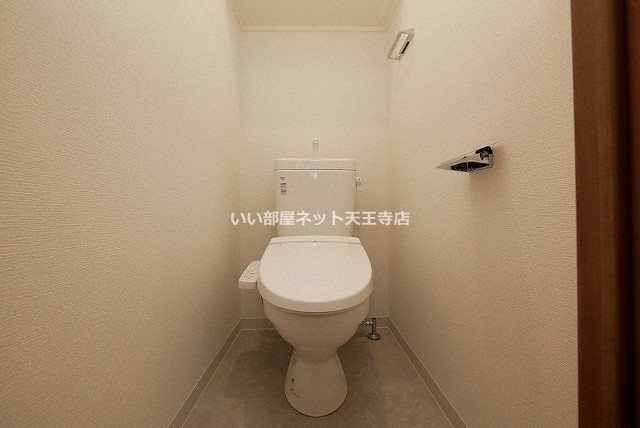 Halu花園町のトイレ写真