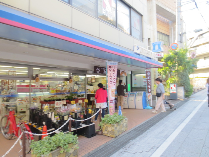コンビニ　ローソン（コンビニ）まで460m