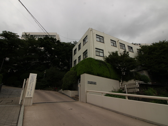 大学・短大　神戸薬科大学（大学・短大）まで950m