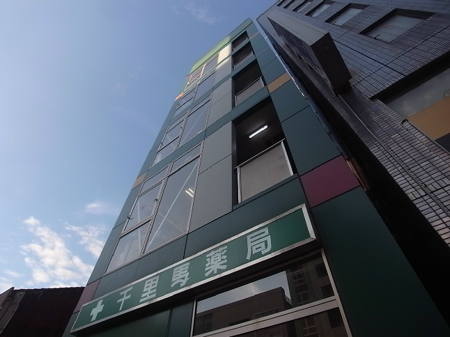 ドラックストア　千里馬薬局駅西店（ドラッグストア）（ドラッグストア）まで440m