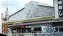 コンビニ　ミニストップ鴨田町店（コンビニ）まで539m