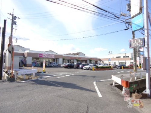 スーパー　山陽マルナカ芳田店（スーパー）まで418m