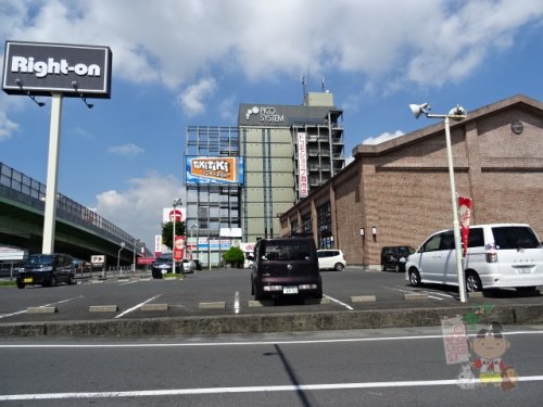 その他　ライトオン 岡山西市店（その他）まで734m
