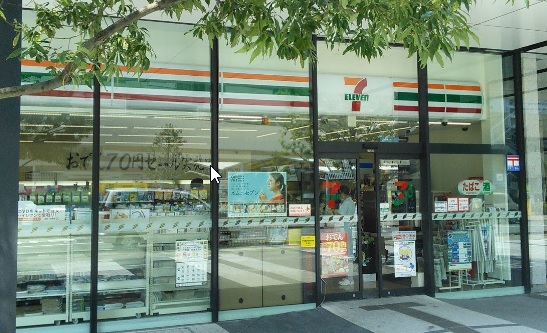 コンビニ　セブンイレブン 川崎武蔵小杉駅前店（コンビニ）まで303m