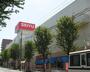 スーパー　西友 高針店（スーパー）まで358m