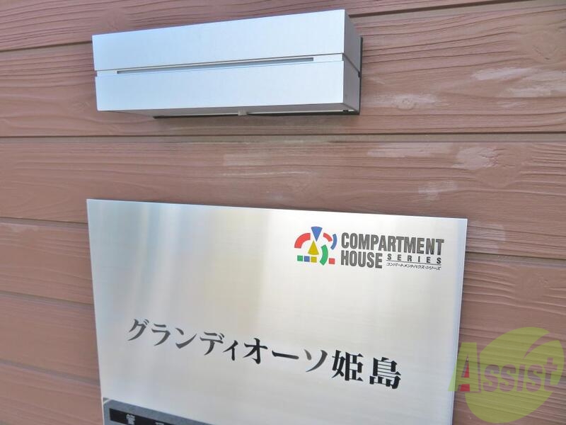その他　（その他）まで100m