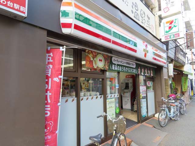 コンビニ　セブン－イレブン板橋ときわ台駅北口店（コンビニ）まで668m
