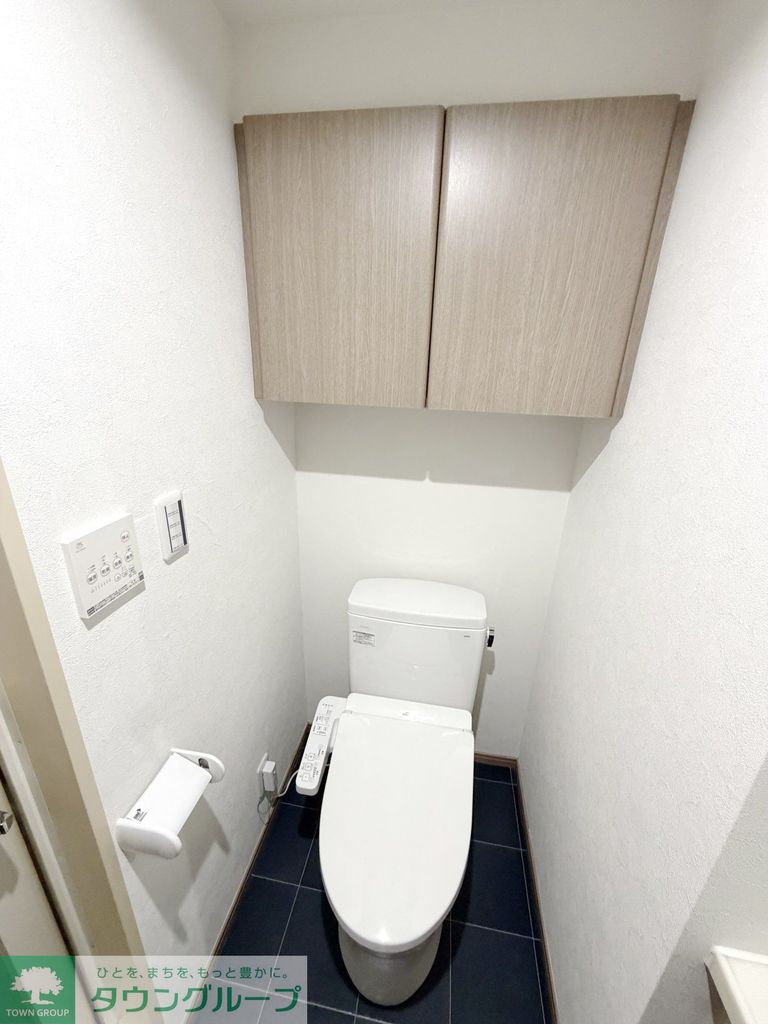 トイレ　お部屋探しは株式会社　タウンハウジング　までお気軽にお問合…