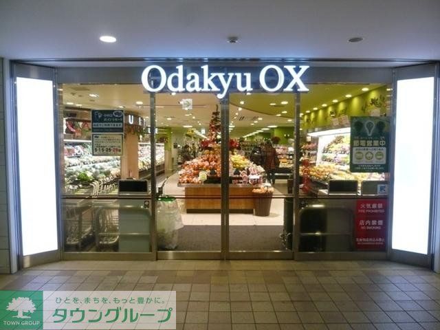 スーパー　スーパー（スーパー）まで169m