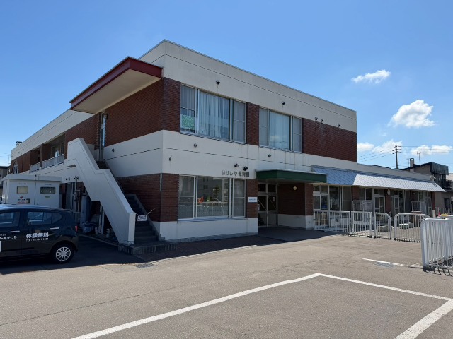 幼稚園・保育園　江別市あかしや保育園（幼稚園・保育園）まで323m
