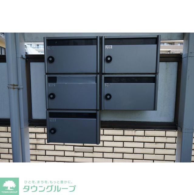 その他共有部分