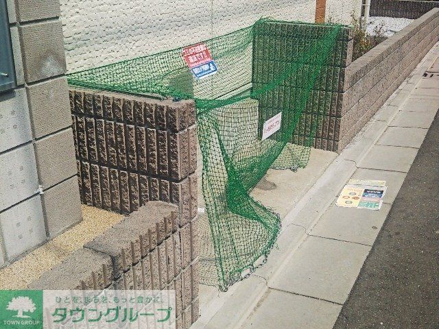 その他設備　ゴミ置場