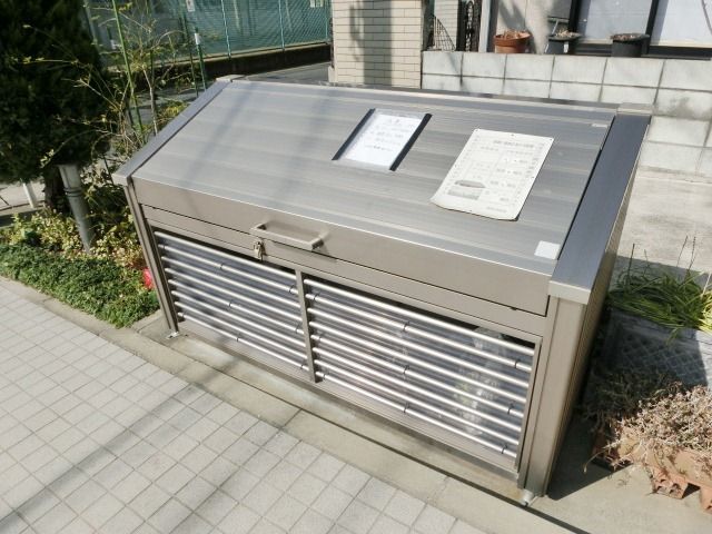 その他共有部分　敷地内ゴミ置き場