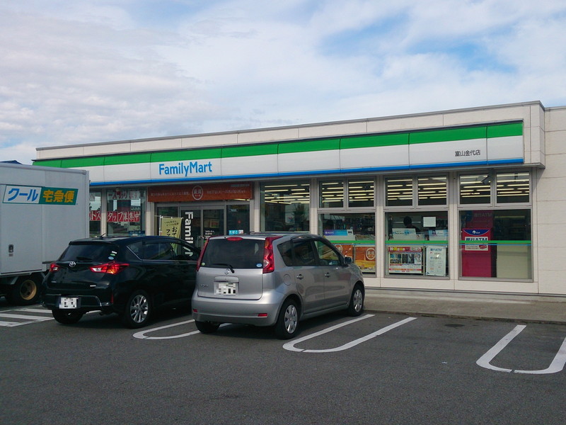コンビニ　ファミリーマート 富山金代店（コンビニ）まで747m