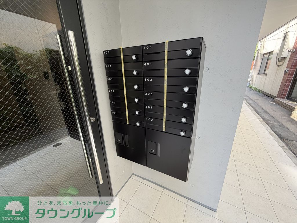 その他共有部分