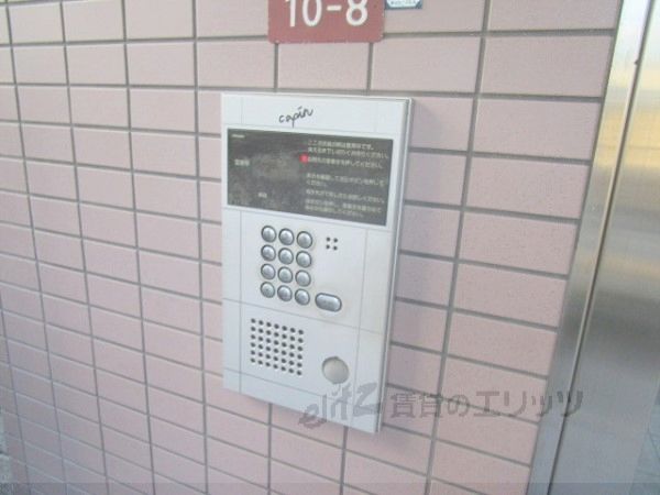 セキュリティ　オートロック