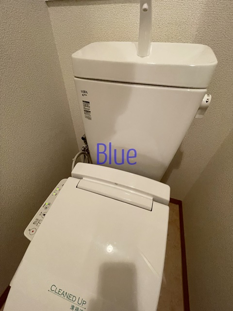 トイレ　同じ仕様