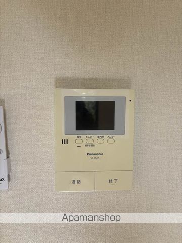 ディアス中塚 B棟のその他写真