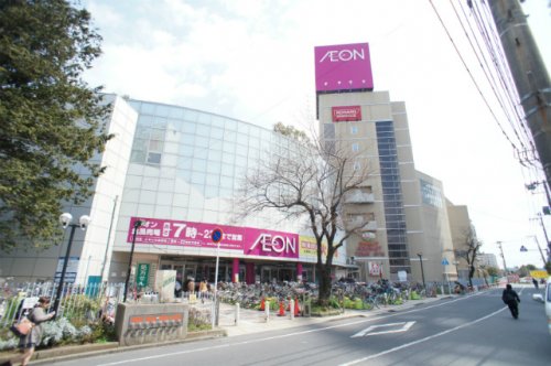 スーパー　イオン稲毛店（スーパー）まで350m