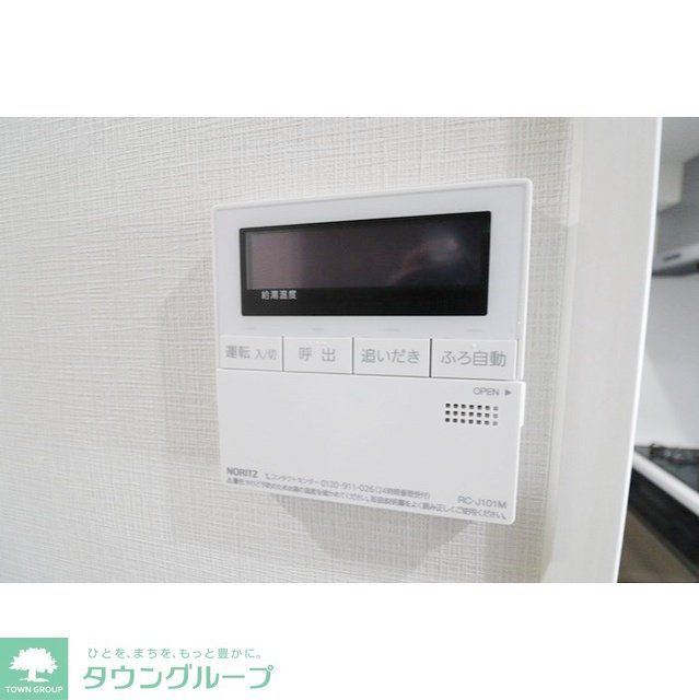 その他設備　★タウンハウジング蒲田店取り扱い★