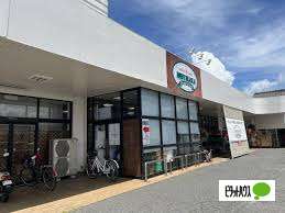 スーパー　ＩＳＨＩＨＡＲＡ常滑店（スーパー）まで233m