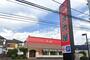 その他　国産焼肉くいどん　湘南台店（その他）まで591m
