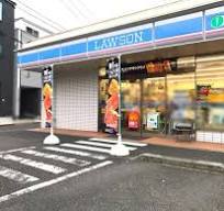 コンビニ　ローソン鶴見市場店（コンビニ）まで163m