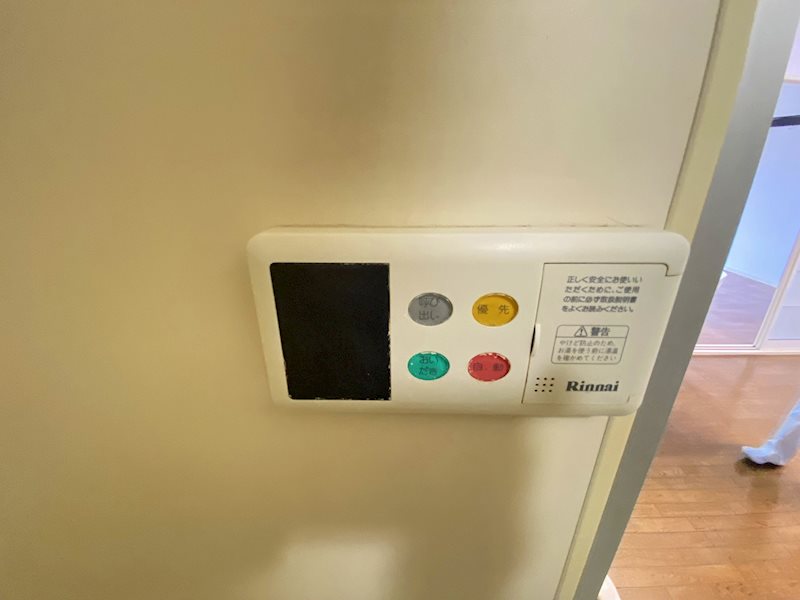 その他　別部屋参考