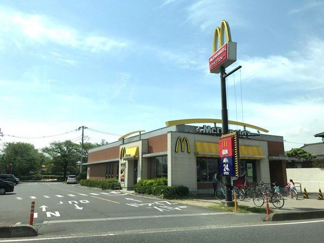 飲食店　マクドナルド三郷三丁目店（飲食店）まで460m
