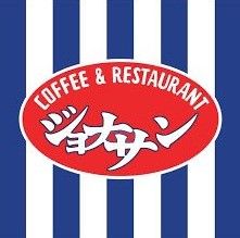 飲食店　ジョナサン 神楽坂駅前店（飲食店）まで267m