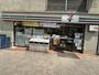 コンビニ　セブンイレブン 神山店（コンビニ）まで267m