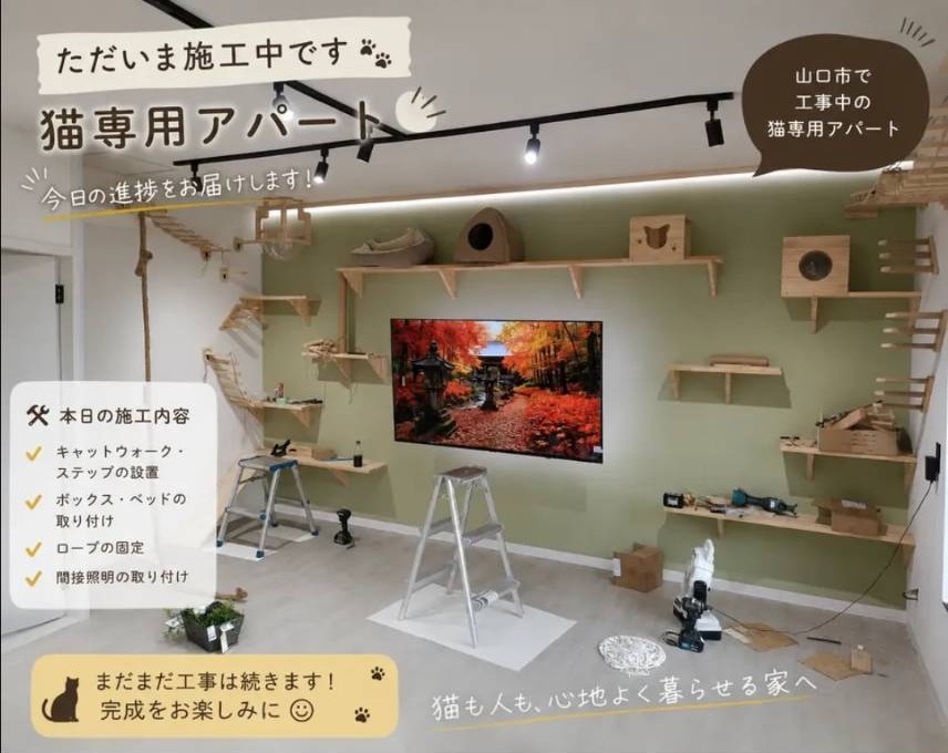 ペット・ライフ平井IIのその他写真