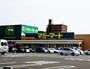スーパー　マミーマート 昭島中神店（スーパー）まで1552m