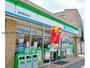 コンビニ　ファミリーマート碧南権田町店（コンビニ）まで672m