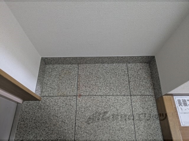 収納　置場
