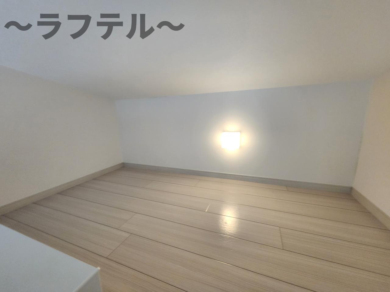 その他部屋・スペース　別部屋イメージ