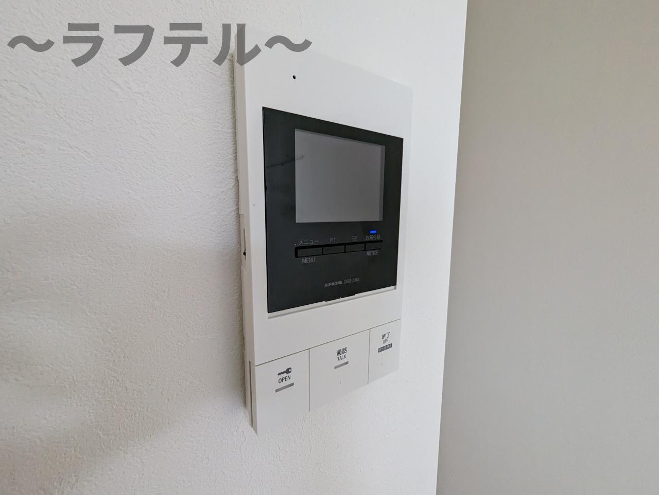 セキュリティ　別部屋イメージ