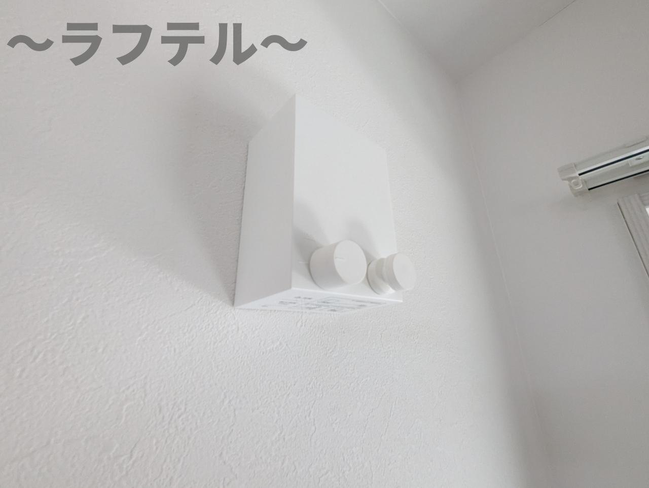 その他設備　別部屋イメージ