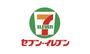 コンビニ　セブンイレブン 北浜道修町通店（コンビニ）まで340m