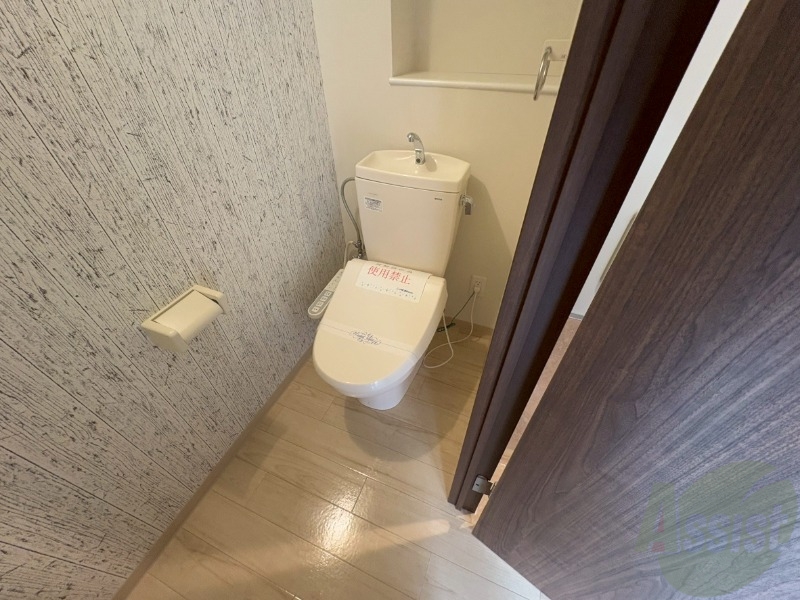 トイレ　清潔感があり安心して使用できるトイレになっておりました。