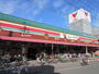 その他　コモディイイダ北赤羽店（その他）まで523m