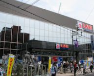 ショッピングセンター　ヤマダデンキ LABI自由が丘（ショッピングセンター）まで665m
