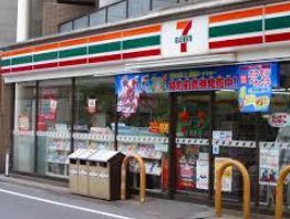 コンビニ　セブンイレブン 都立大学駅南店（コンビニ）まで295m