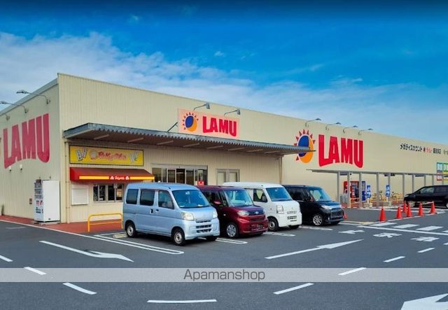 スーパー　ラ・ムー新居浜店（スーパー）まで363m
