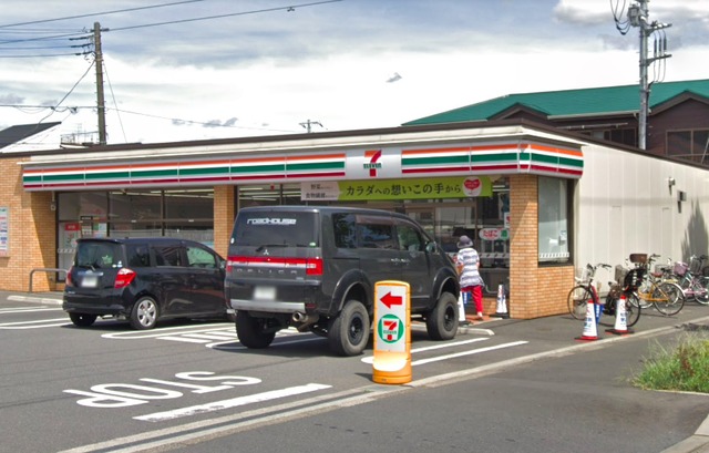 コンビニ　セブンイレブン松戸西馬橋2丁目店（コンビニ）まで474m